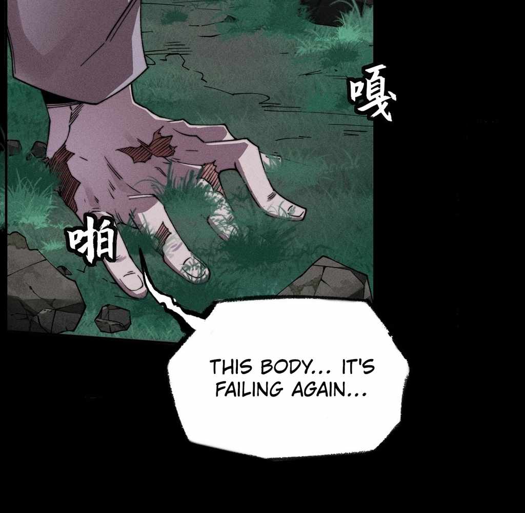 SINISTER IMMORTAL PATH Chapter 27 page 16