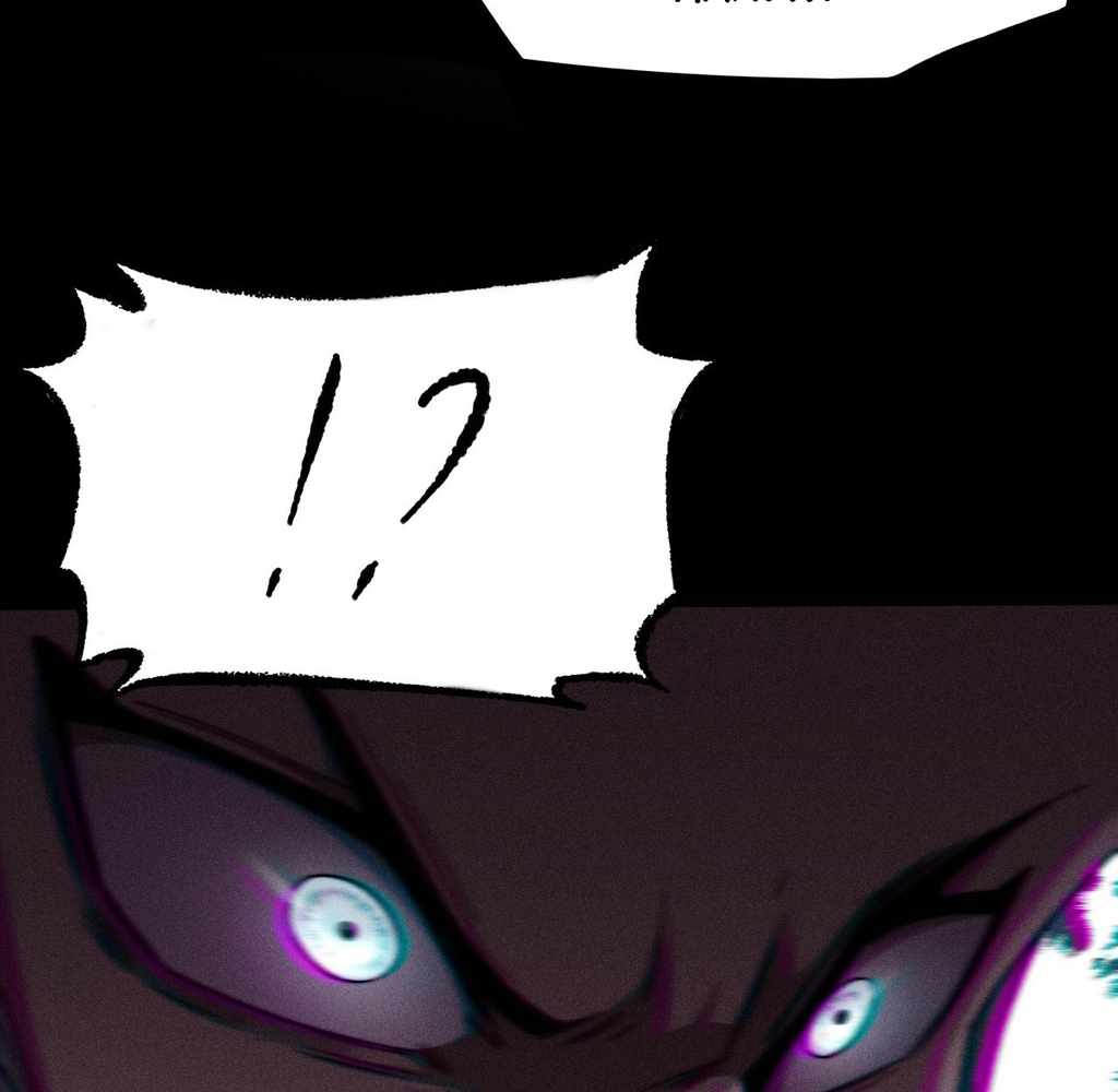 SINISTER IMMORTAL PATH Chapter 27 page 52