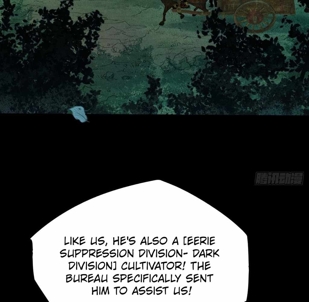SINISTER IMMORTAL PATH Chapter 28 page 4