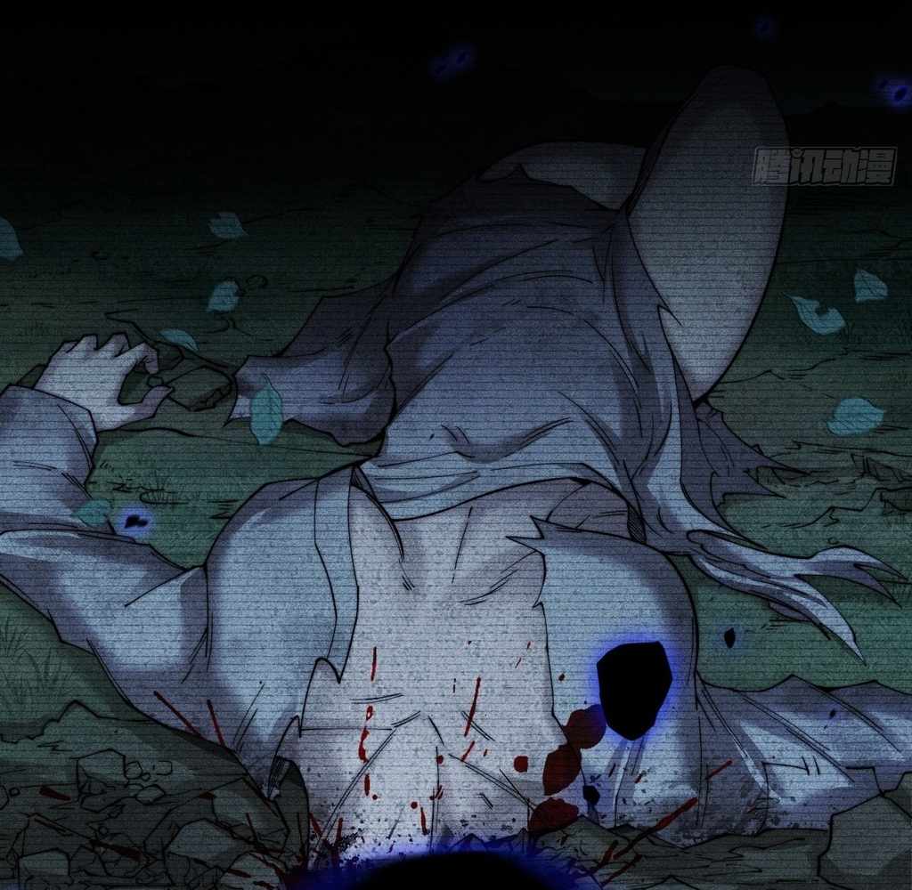 SINISTER IMMORTAL PATH Chapter 28 page 10
