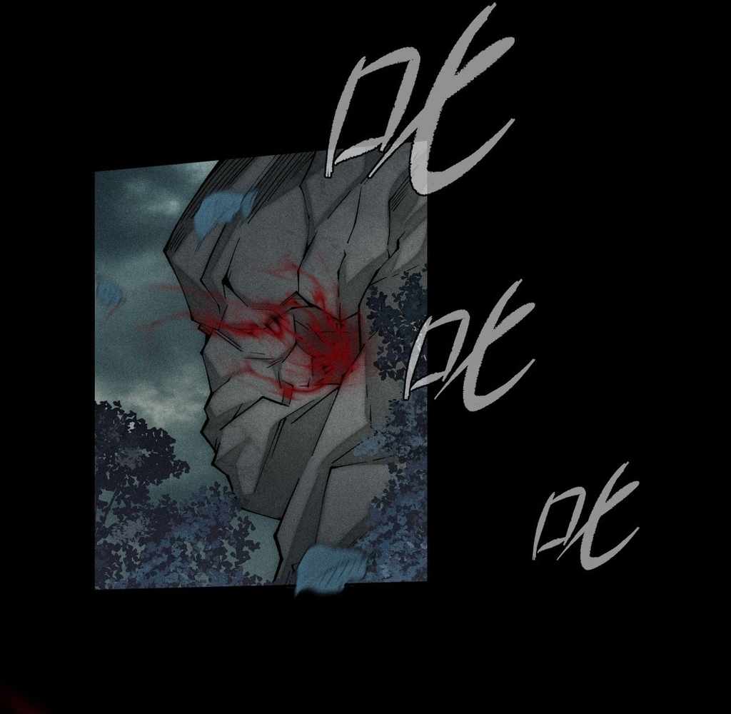 SINISTER IMMORTAL PATH Chapter 28 page 59