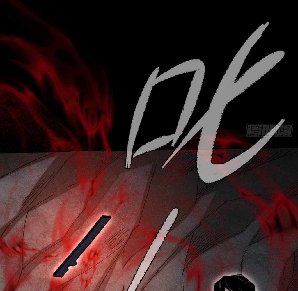 SINISTER IMMORTAL PATH Chapter 28 page 60
