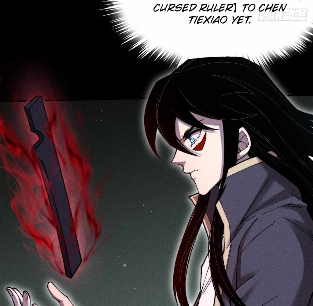 SINISTER IMMORTAL PATH Chapter 28 page 78