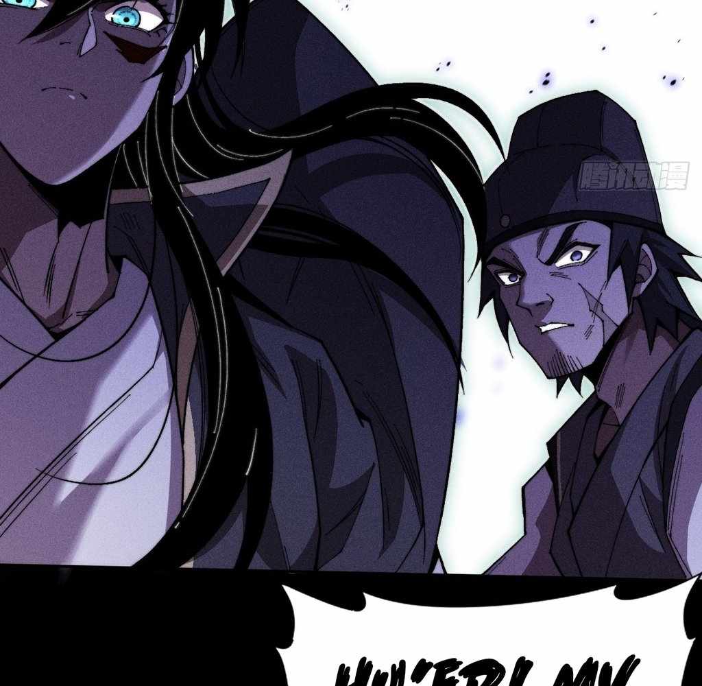SINISTER IMMORTAL PATH Chapter 29 page 67