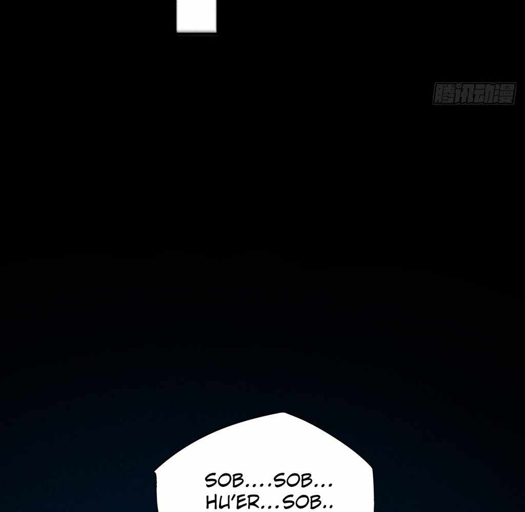 SINISTER IMMORTAL PATH Chapter 29 page 70