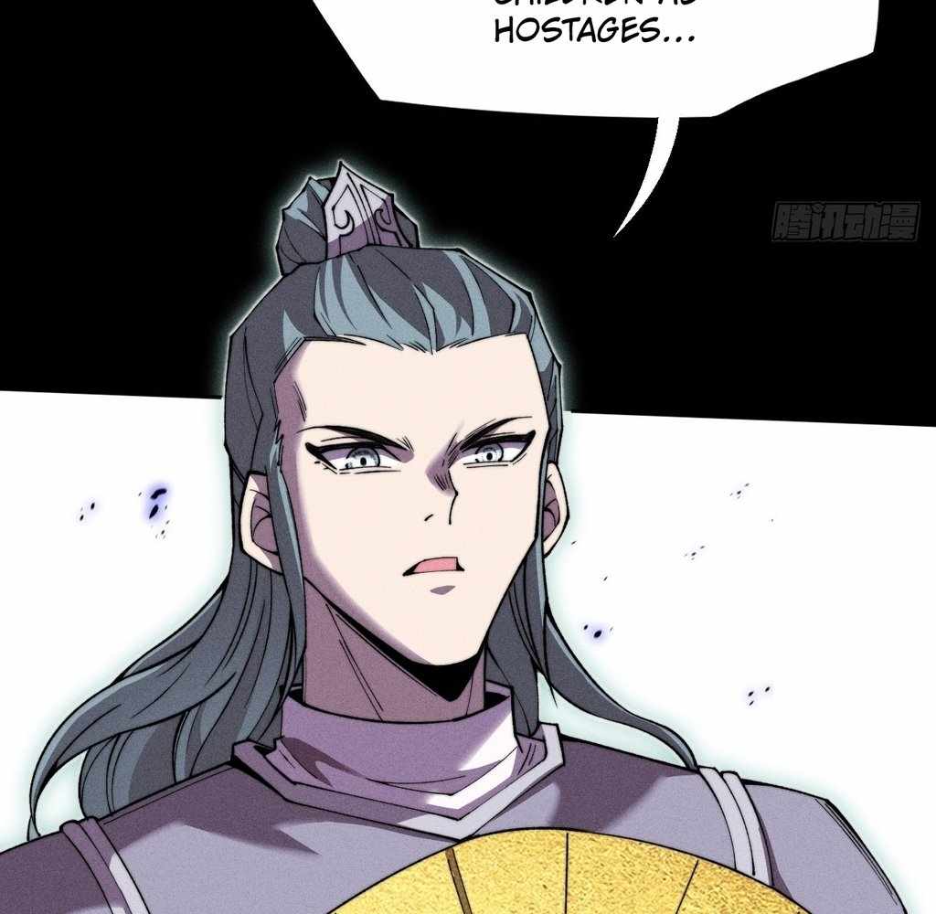 SINISTER IMMORTAL PATH Chapter 29 page 76