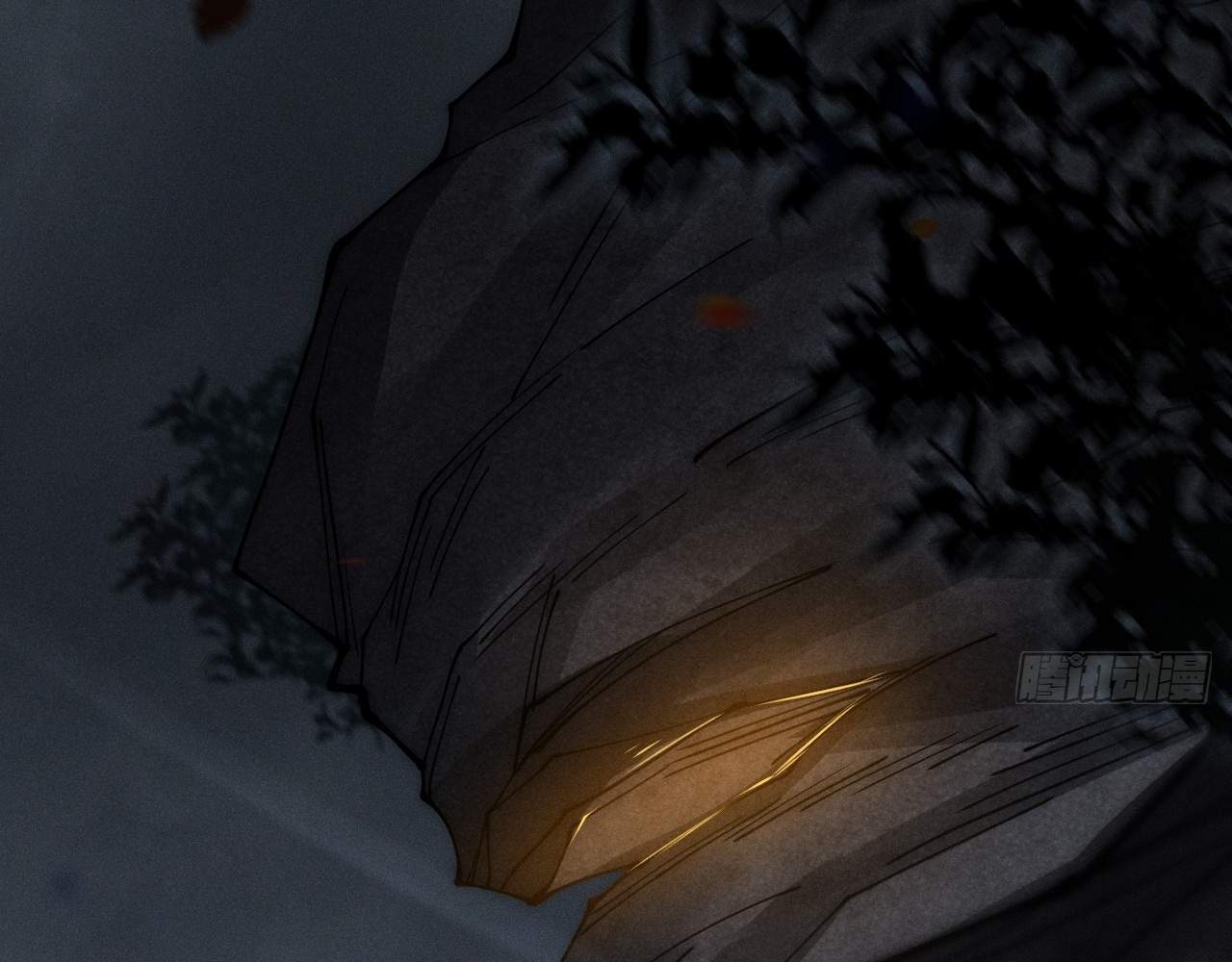 SINISTER IMMORTAL PATH Chapter 3 page 21