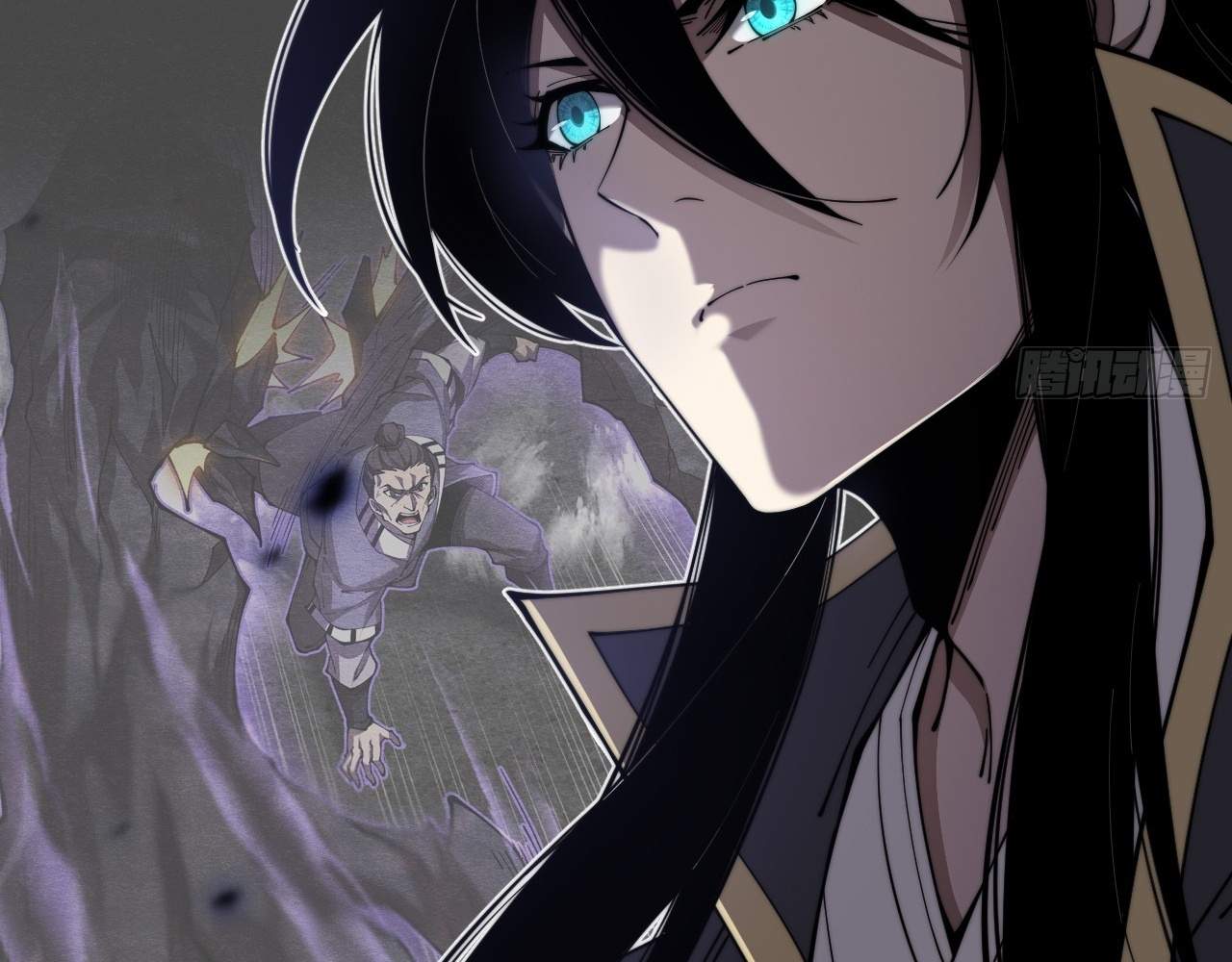 SINISTER IMMORTAL PATH Chapter 3 page 70