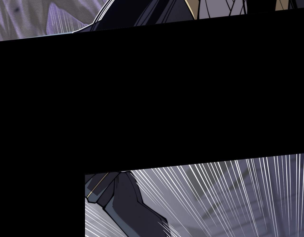 SINISTER IMMORTAL PATH Chapter 3 page 71