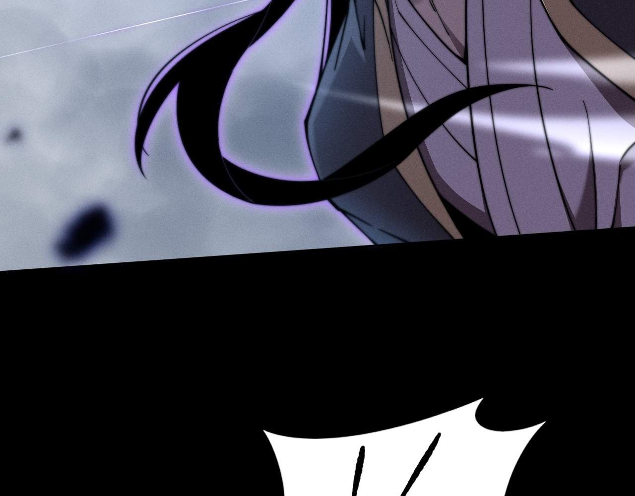 SINISTER IMMORTAL PATH Chapter 3 page 80