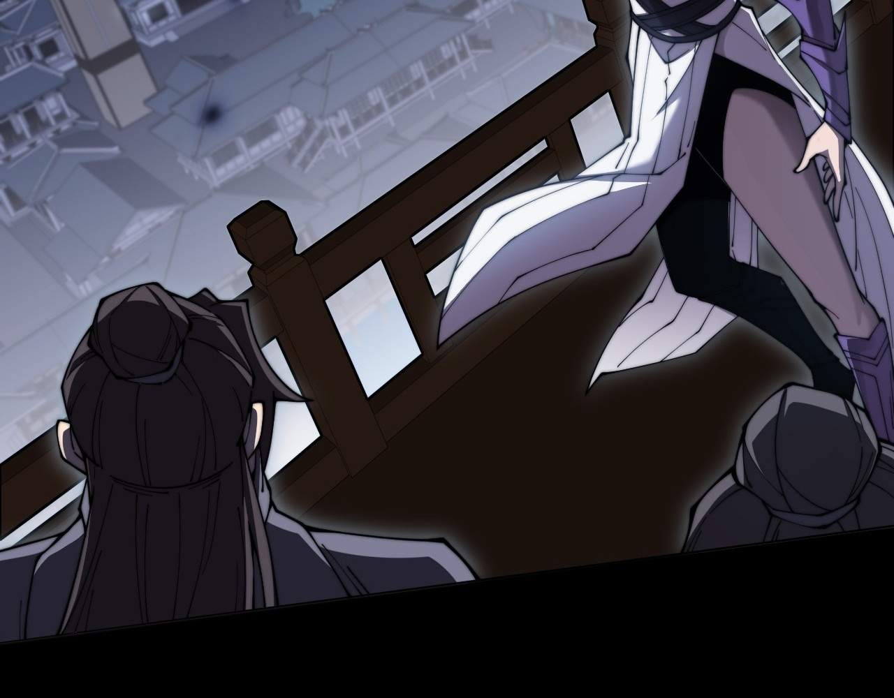 SINISTER IMMORTAL PATH Chapter 3 page 89
