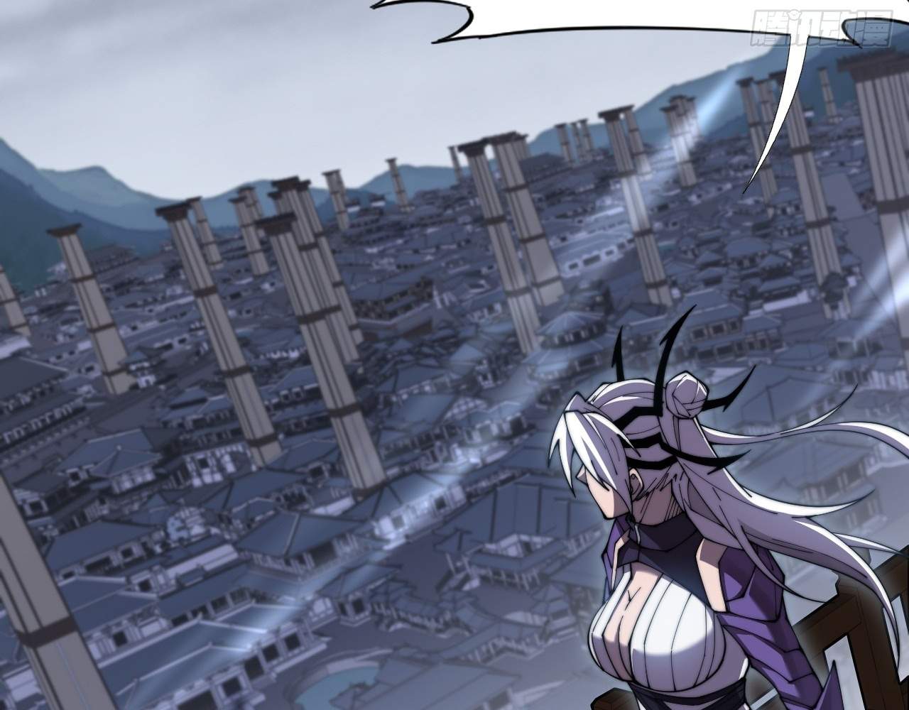 SINISTER IMMORTAL PATH Chapter 3 page 88