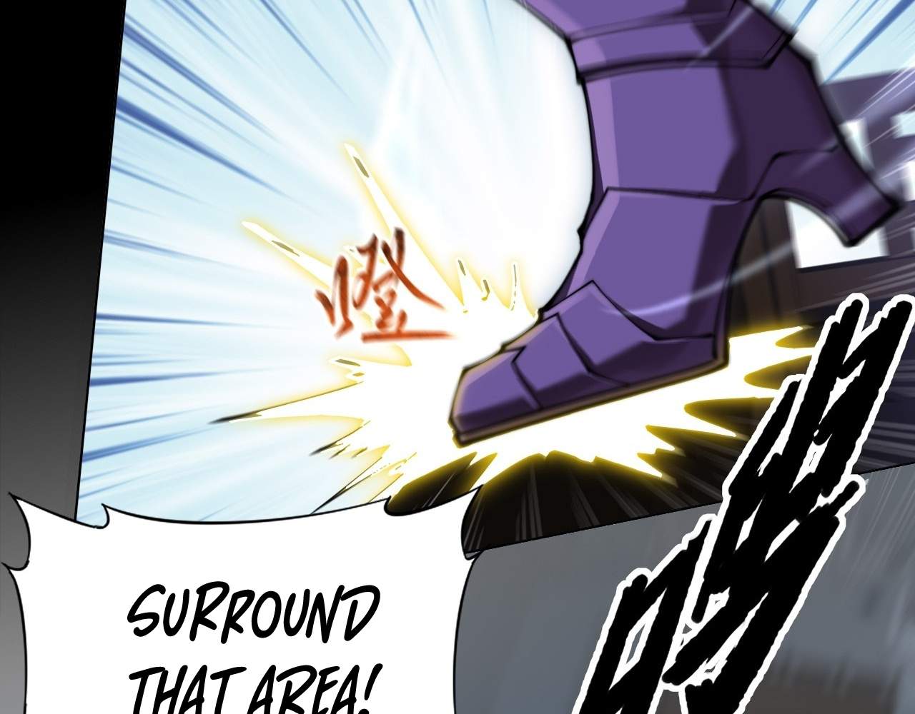 SINISTER IMMORTAL PATH Chapter 3 page 91
