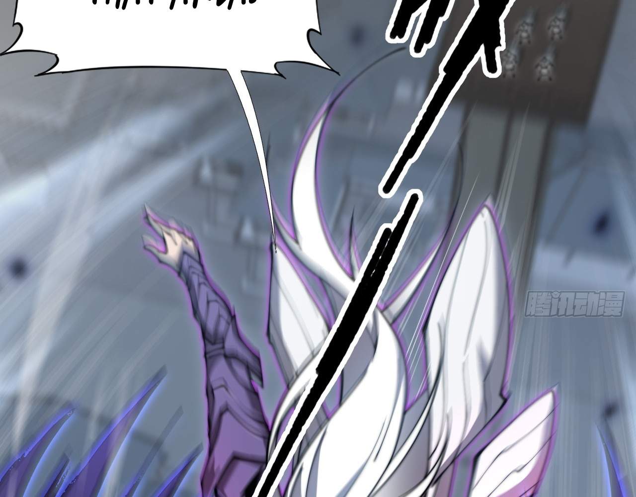 SINISTER IMMORTAL PATH Chapter 3 page 92
