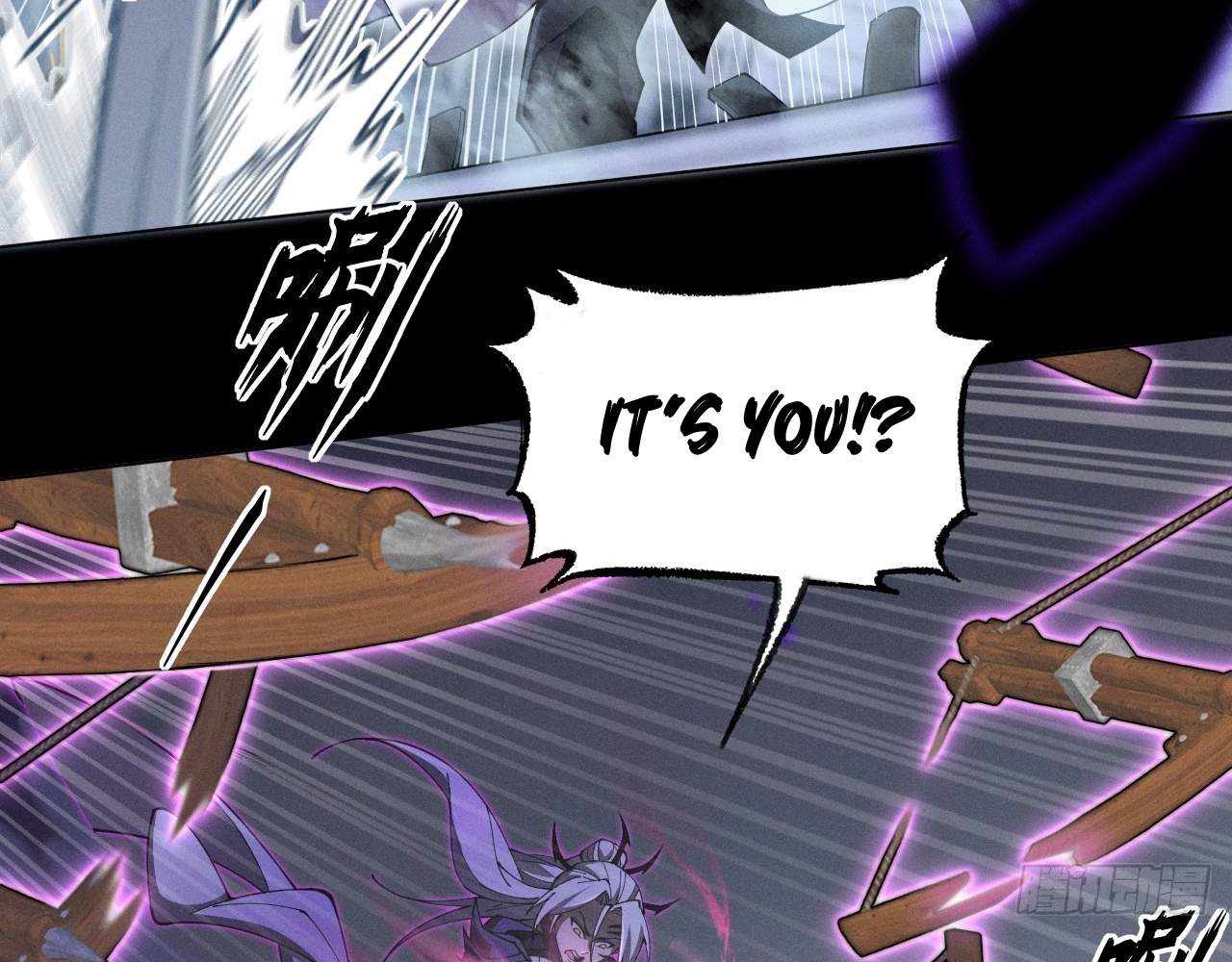 SINISTER IMMORTAL PATH Chapter 3 page 106