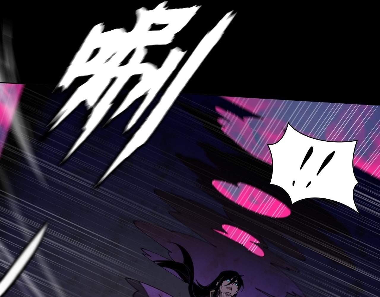 SINISTER IMMORTAL PATH Chapter 3 page 120
