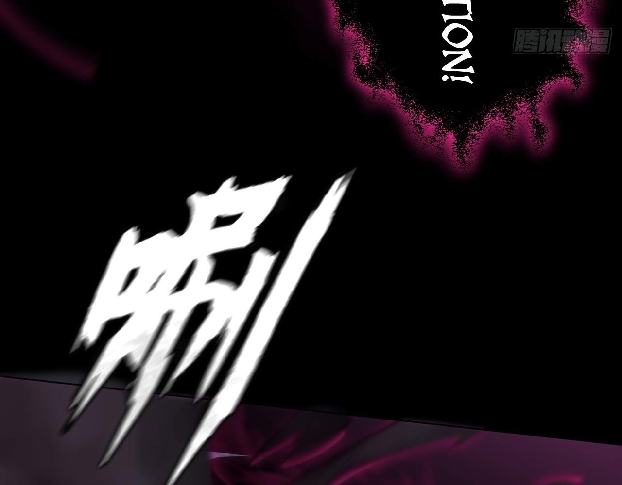 SINISTER IMMORTAL PATH Chapter 3 page 138