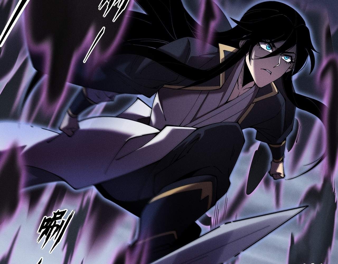 SINISTER IMMORTAL PATH Chapter 3 page 152