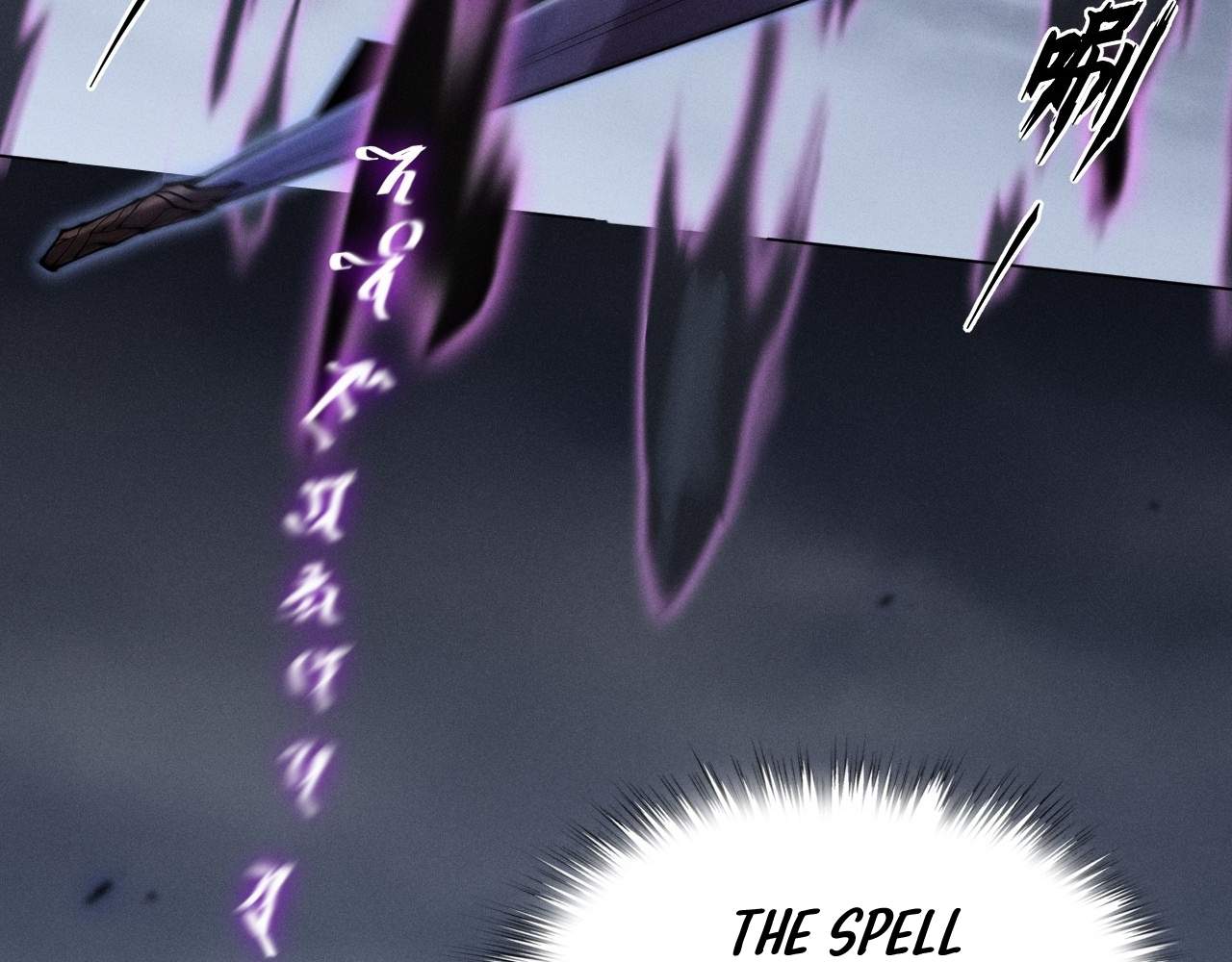 SINISTER IMMORTAL PATH Chapter 3 page 153