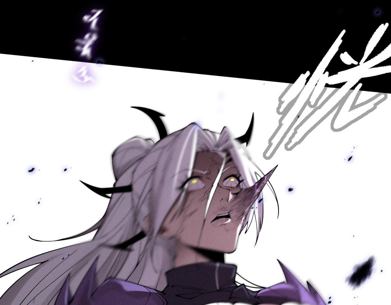 SINISTER IMMORTAL PATH Chapter 3 page 158
