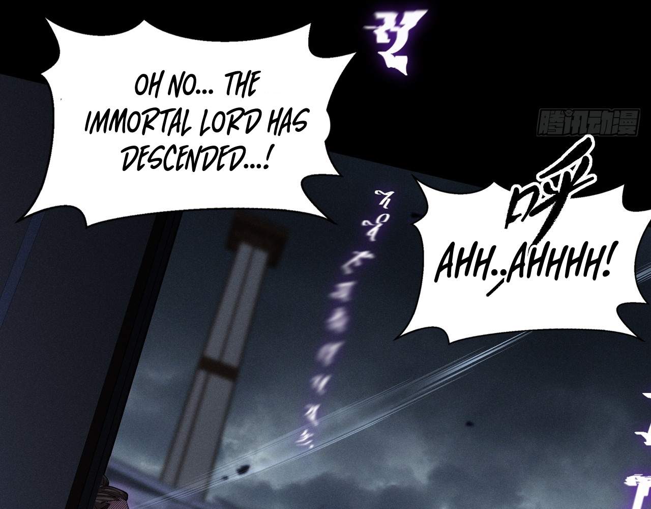 SINISTER IMMORTAL PATH Chapter 3 page 166