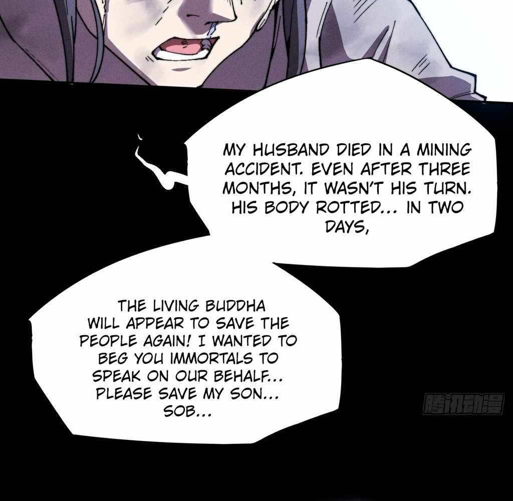 SINISTER IMMORTAL PATH Chapter 30 page 12