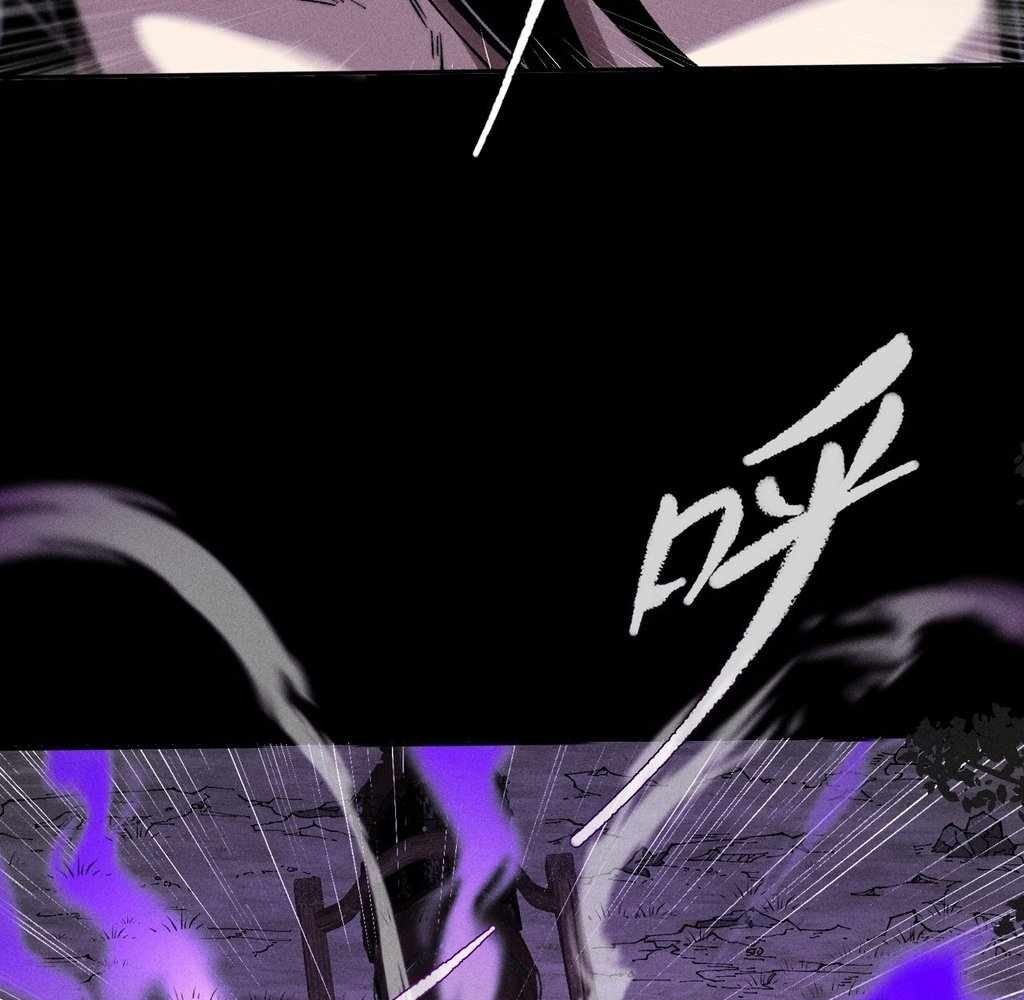 SINISTER IMMORTAL PATH Chapter 30 page 36