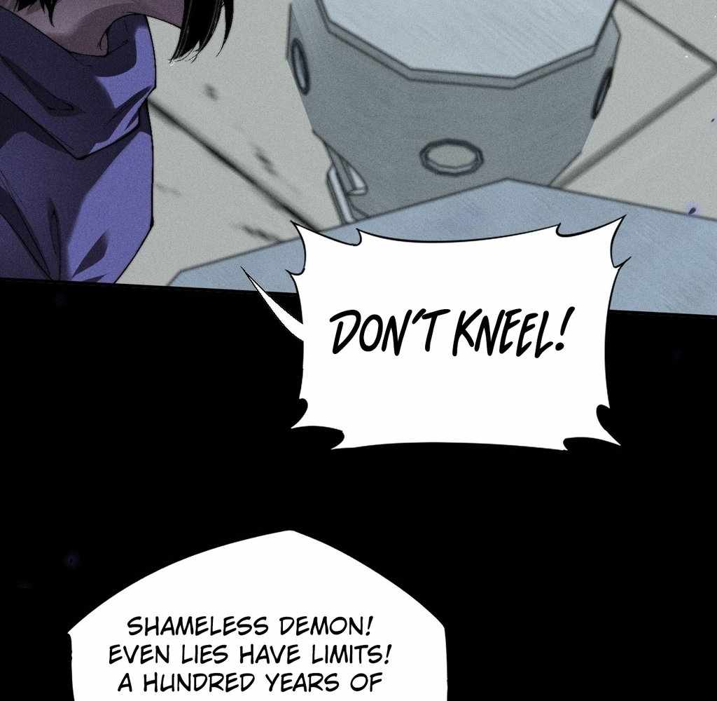 SINISTER IMMORTAL PATH Chapter 31 page 13