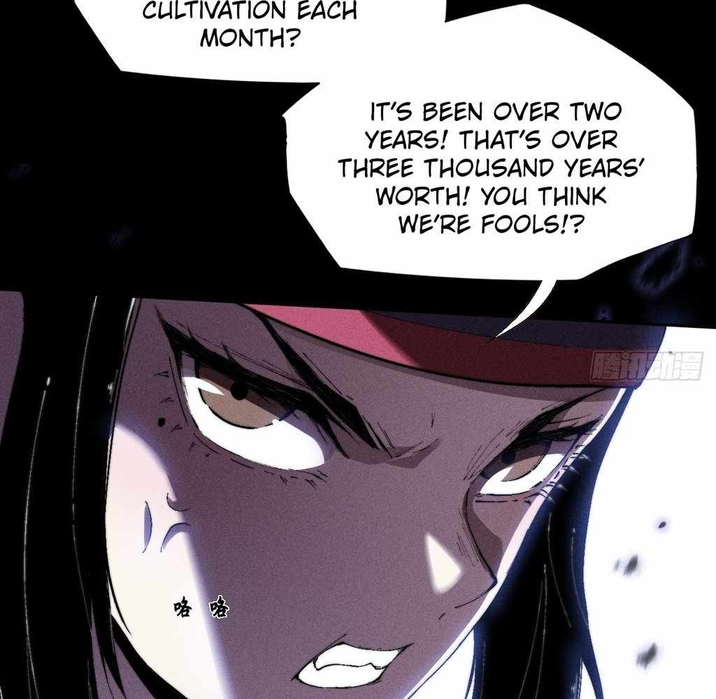 SINISTER IMMORTAL PATH Chapter 31 page 14