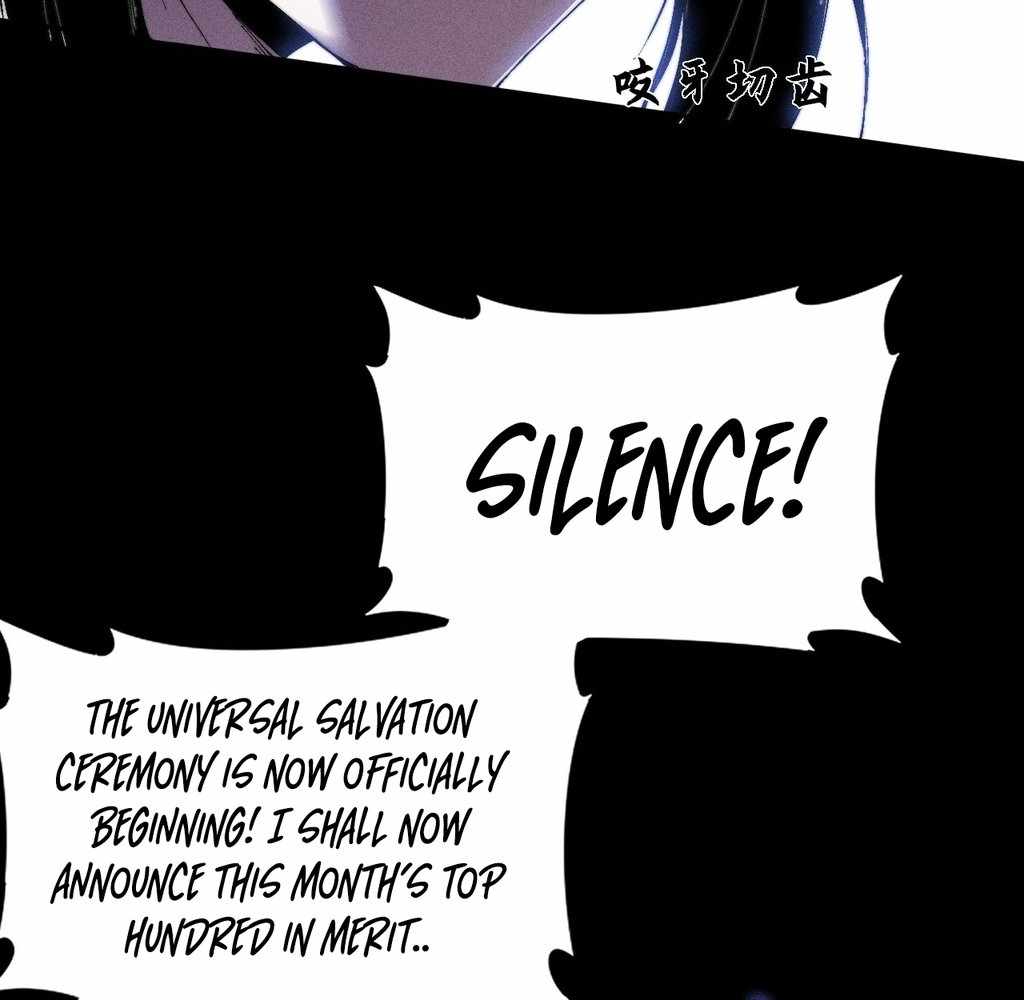 SINISTER IMMORTAL PATH Chapter 31 page 15