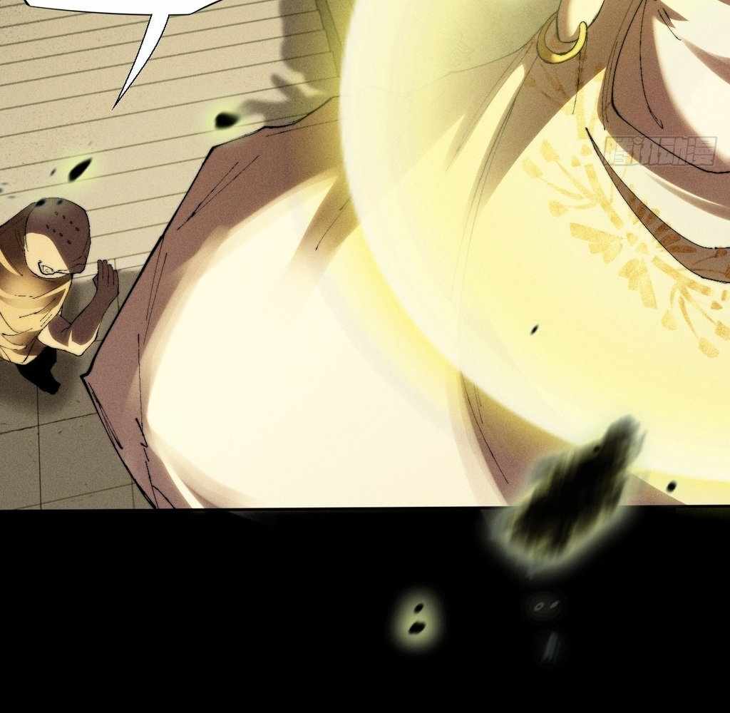 SINISTER IMMORTAL PATH Chapter 31 page 30