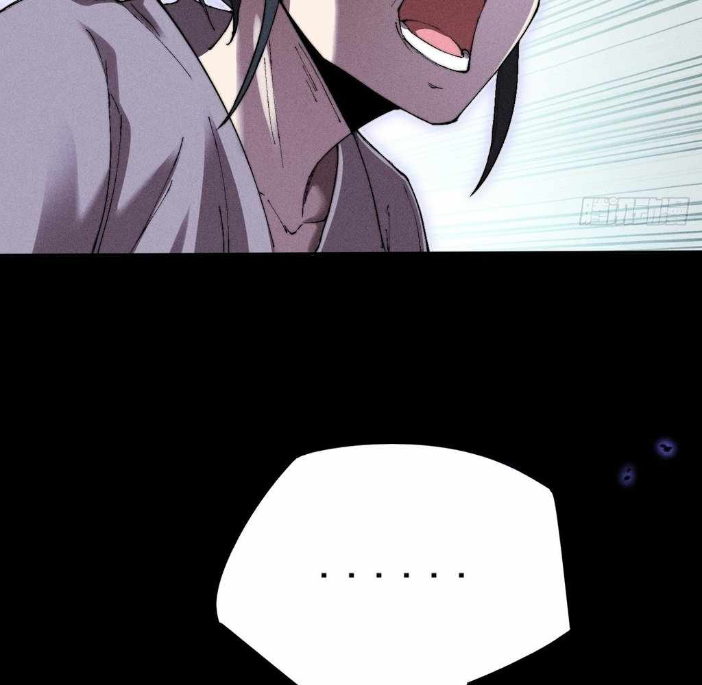 SINISTER IMMORTAL PATH Chapter 31 page 34