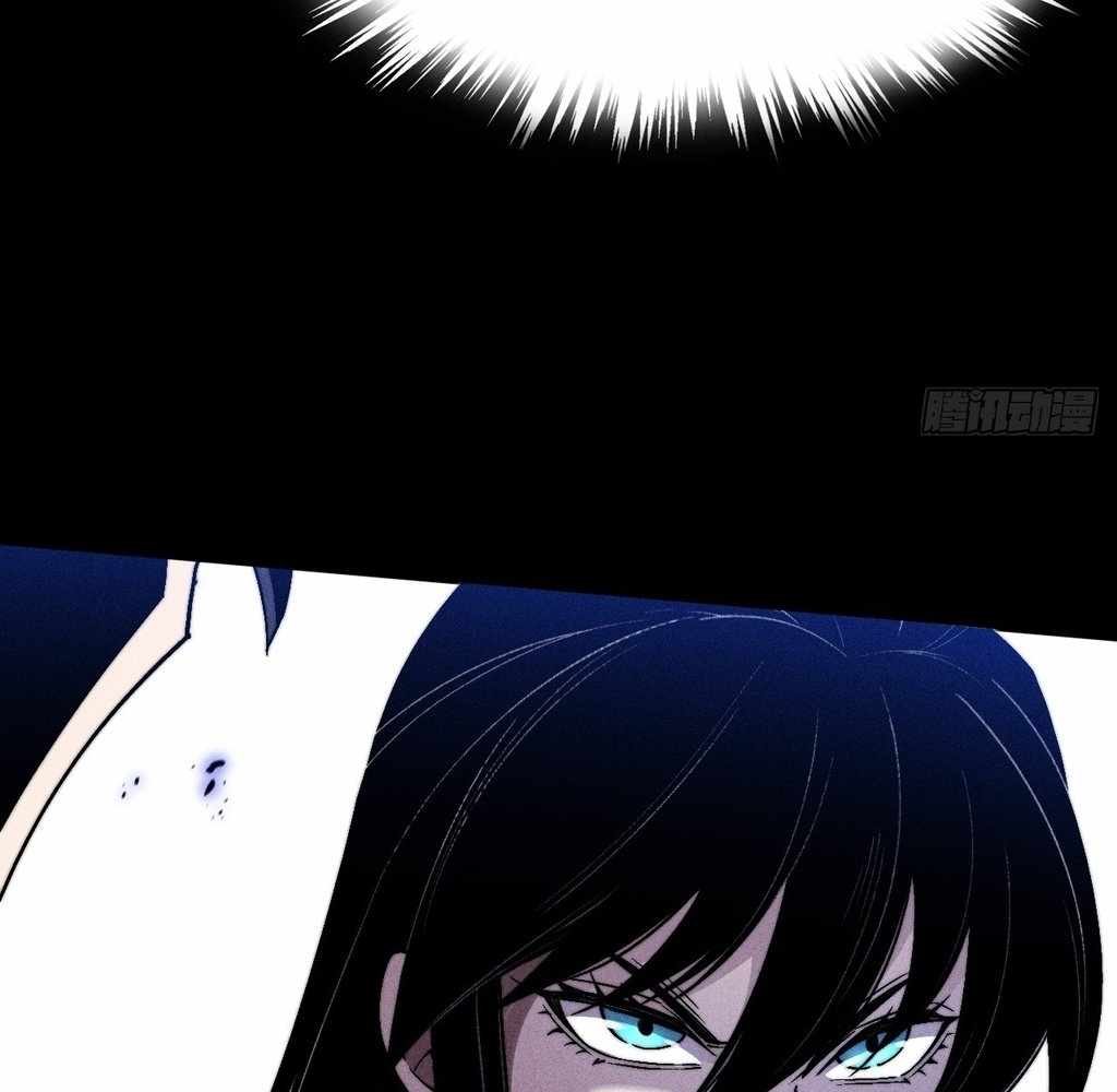 SINISTER IMMORTAL PATH Chapter 31 page 51