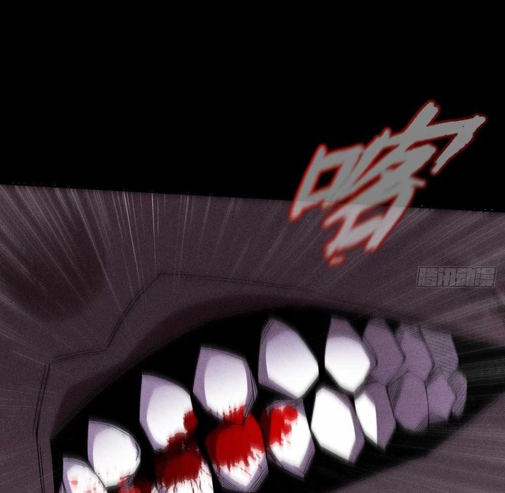 SINISTER IMMORTAL PATH Chapter 31 page 64