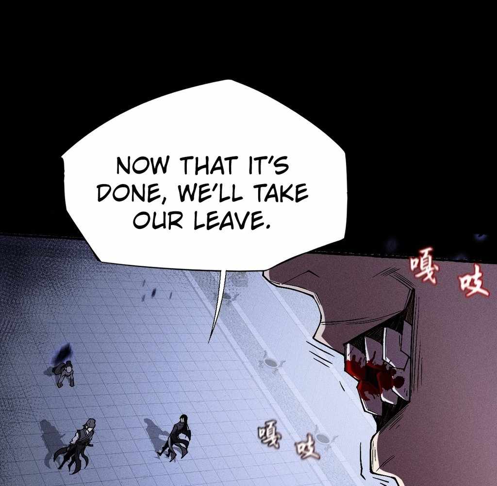 SINISTER IMMORTAL PATH Chapter 31 page 74