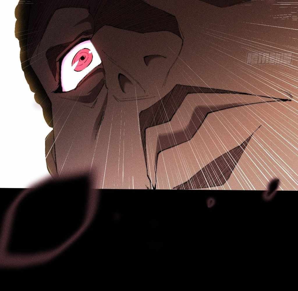 SINISTER IMMORTAL PATH Chapter 31 page 81