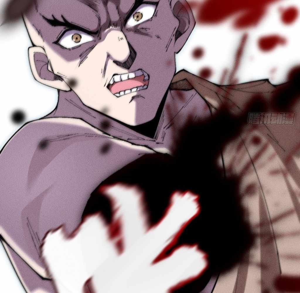 SINISTER IMMORTAL PATH Chapter 32 page 28