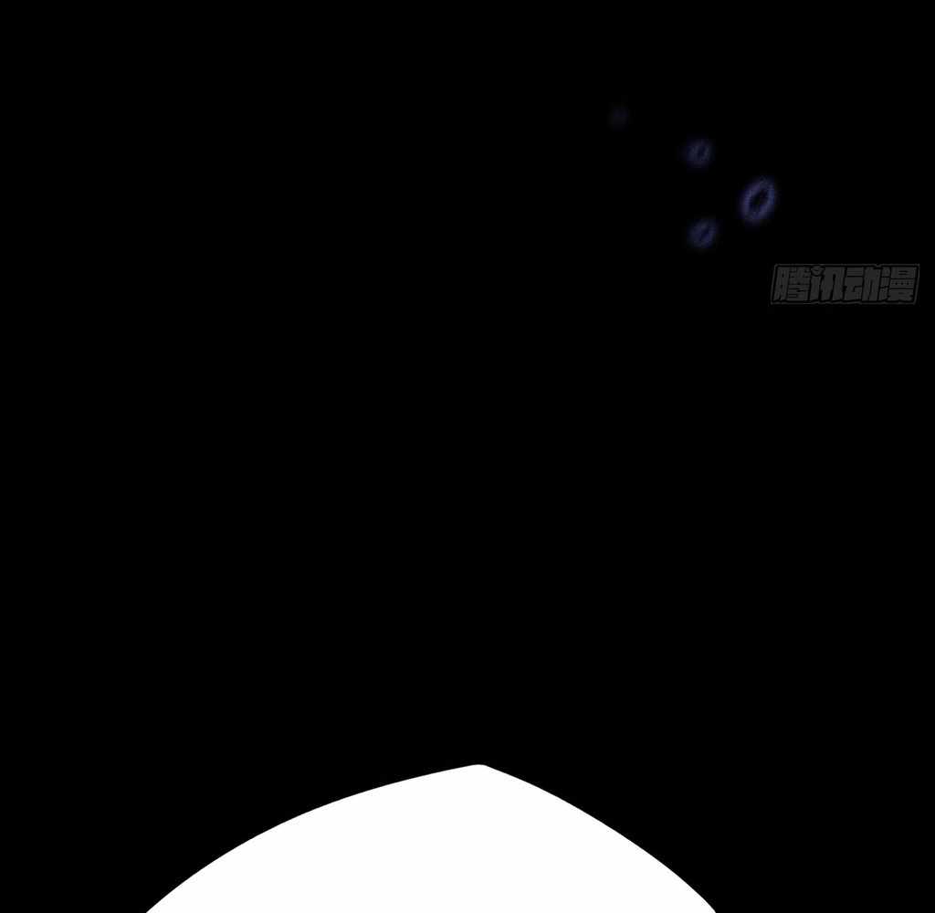 SINISTER IMMORTAL PATH Chapter 32 page 45