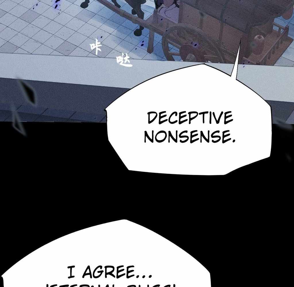 SINISTER IMMORTAL PATH Chapter 32 page 47