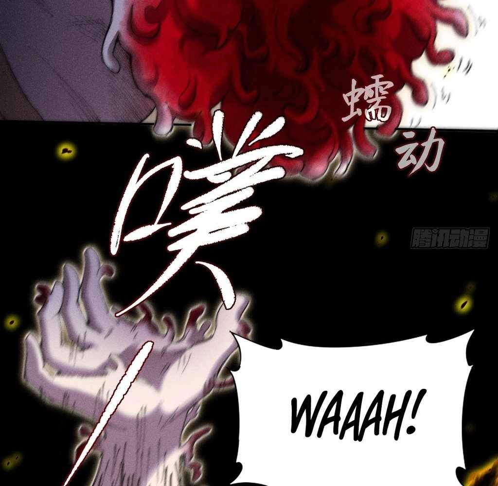 SINISTER IMMORTAL PATH Chapter 32 page 80