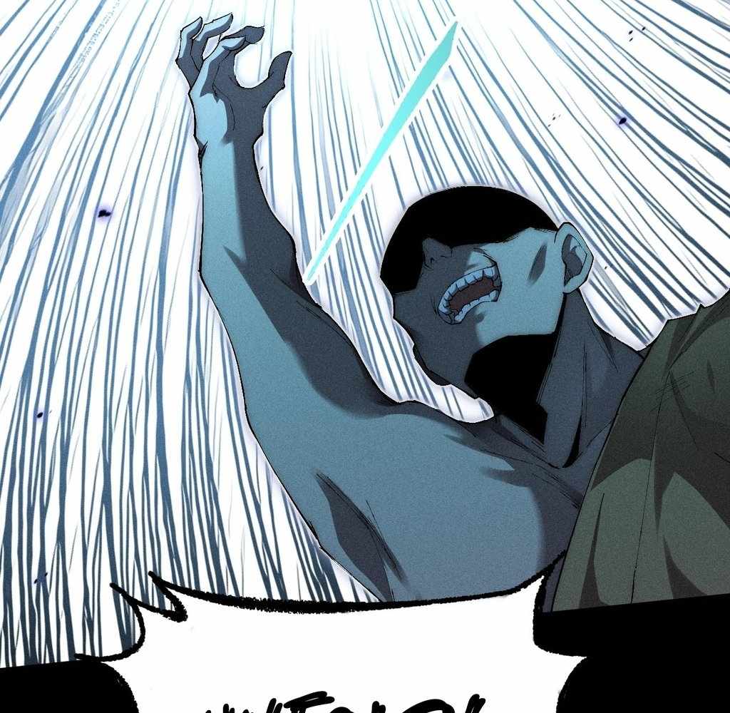 SINISTER IMMORTAL PATH Chapter 33 page 18