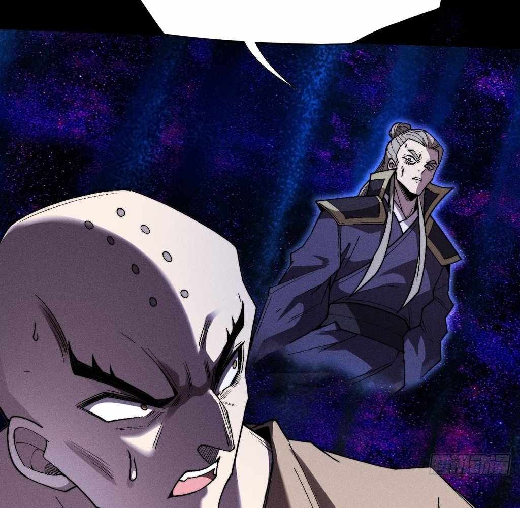 SINISTER IMMORTAL PATH Chapter 33 page 64