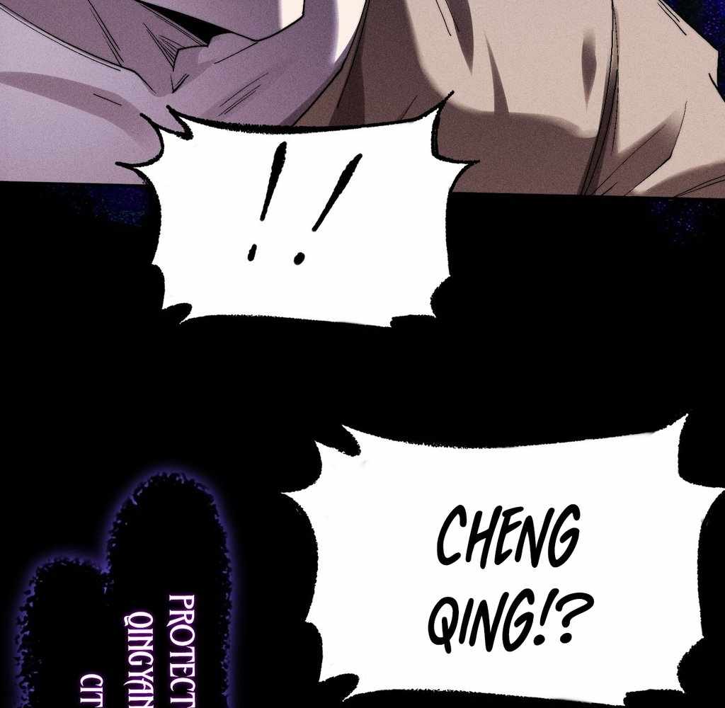 SINISTER IMMORTAL PATH Chapter 33 page 65