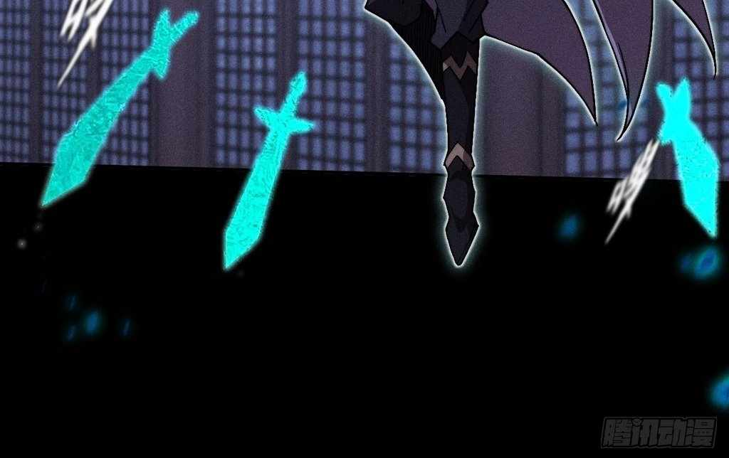 SINISTER IMMORTAL PATH Chapter 33 page 76