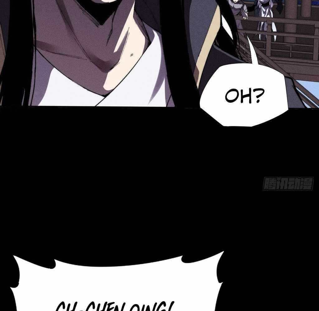 SINISTER IMMORTAL PATH Chapter 34 page 4