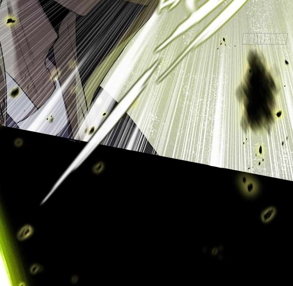 SINISTER IMMORTAL PATH Chapter 34 page 10