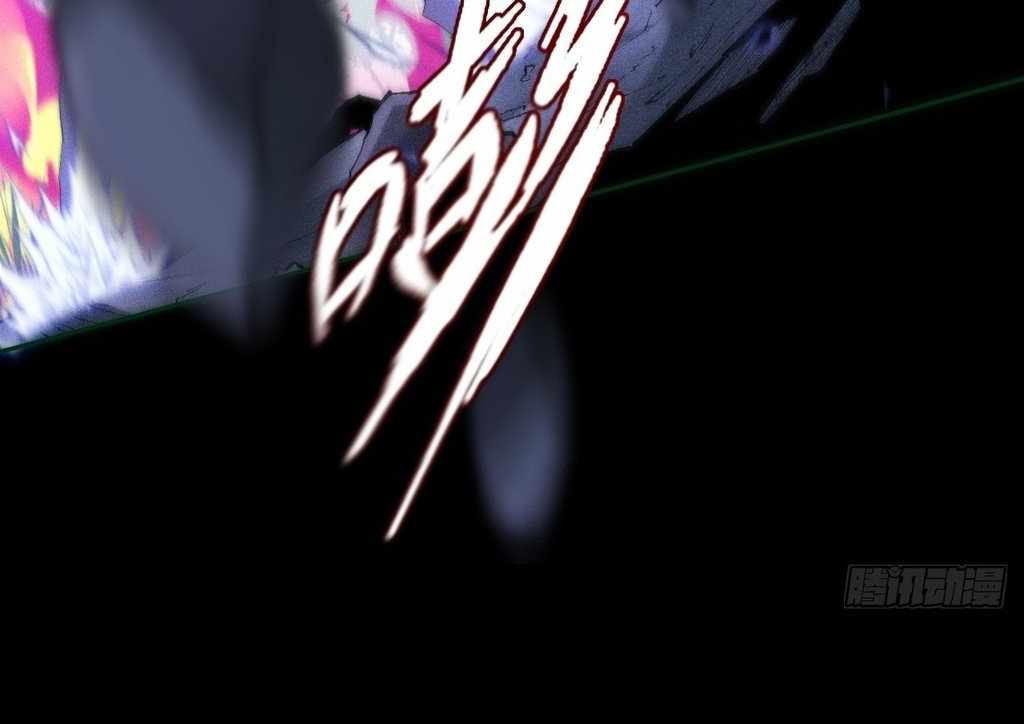 SINISTER IMMORTAL PATH Chapter 36 page 41
