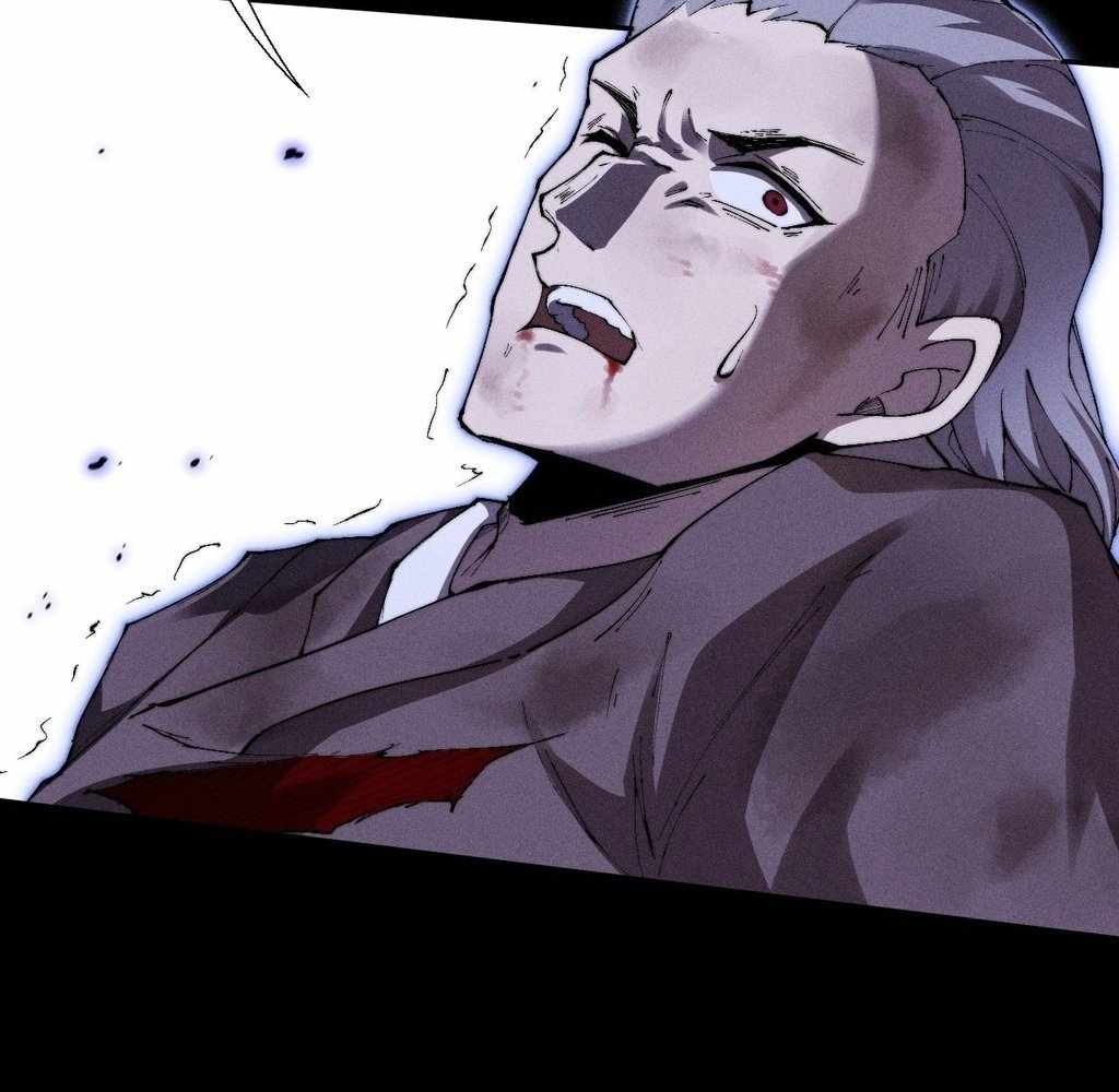 SINISTER IMMORTAL PATH Chapter 36 page 76