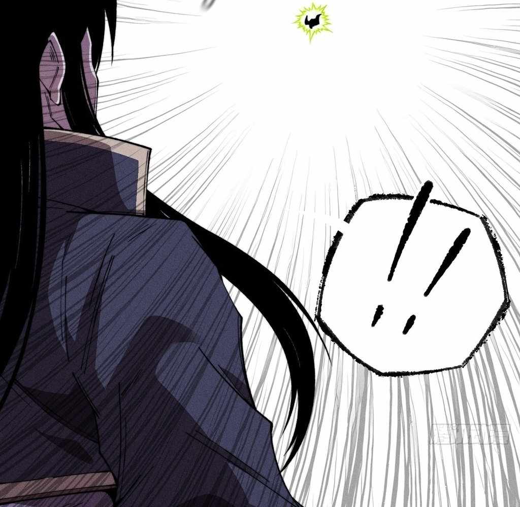 SINISTER IMMORTAL PATH Chapter 37 page 10