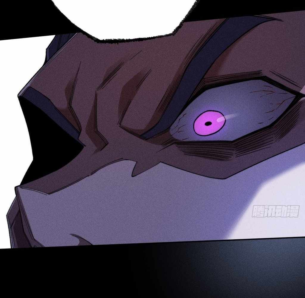 SINISTER IMMORTAL PATH Chapter 37 page 76